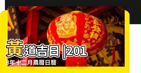 1980年農曆生肖|1980年中國農曆,黃道吉日,嫁娶擇日,農民曆,節氣,節日